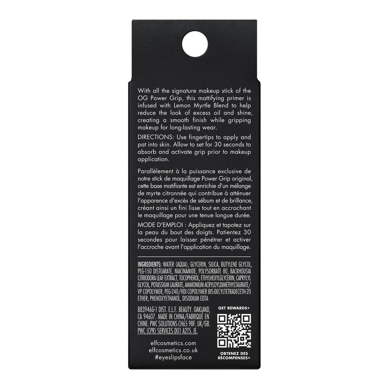 POWER GRIP MATTE PRIMER (PRIMER FIJADOR DE MAQUILLAJE)